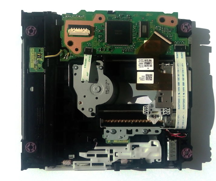 File:WiiU-DiscDrive-Bottom.jpg